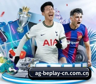 beplay体育 APP